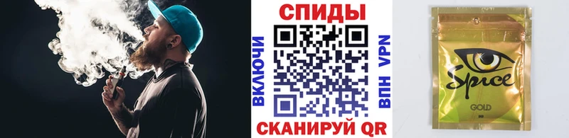 гидра зеркало Рошаль Бутират BDO