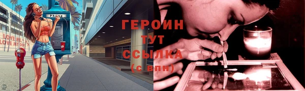 ПСИЛОЦИБИНОВЫЕ ГРИБЫ Алзамай
