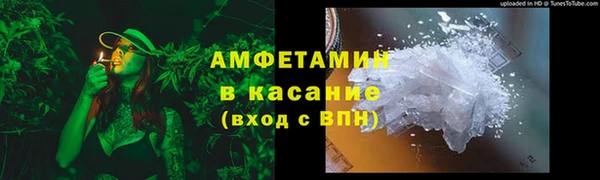ПСИЛОЦИБИНОВЫЕ ГРИБЫ Алзамай