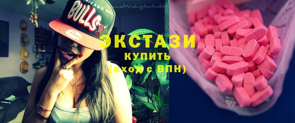 эйфоретик Алексеевка