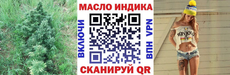 mega вход Рошаль дарк нет телеграм ТГК вейп